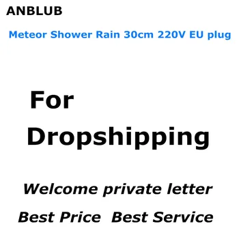 Dropshipping Meteor Sprcha Déšť 30cm 220V EU plug Vítejte soukromý dopis