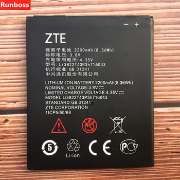 Nové 2200mAh originální Baterie Pro ZTE Blade L7 Dobíjecí Li-ion Baterie Mobilního Telefonu