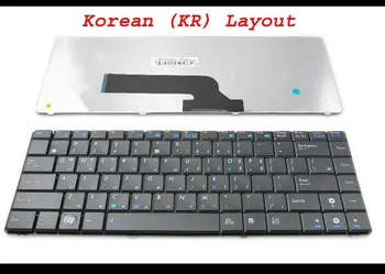 Nový Notebook klávesnice pro Asus K40 series K40AB K40AF K40C K40ID K40IE K40IJ K43S K43SJ K43SV K43U Černé korejské KR - V090462AS1